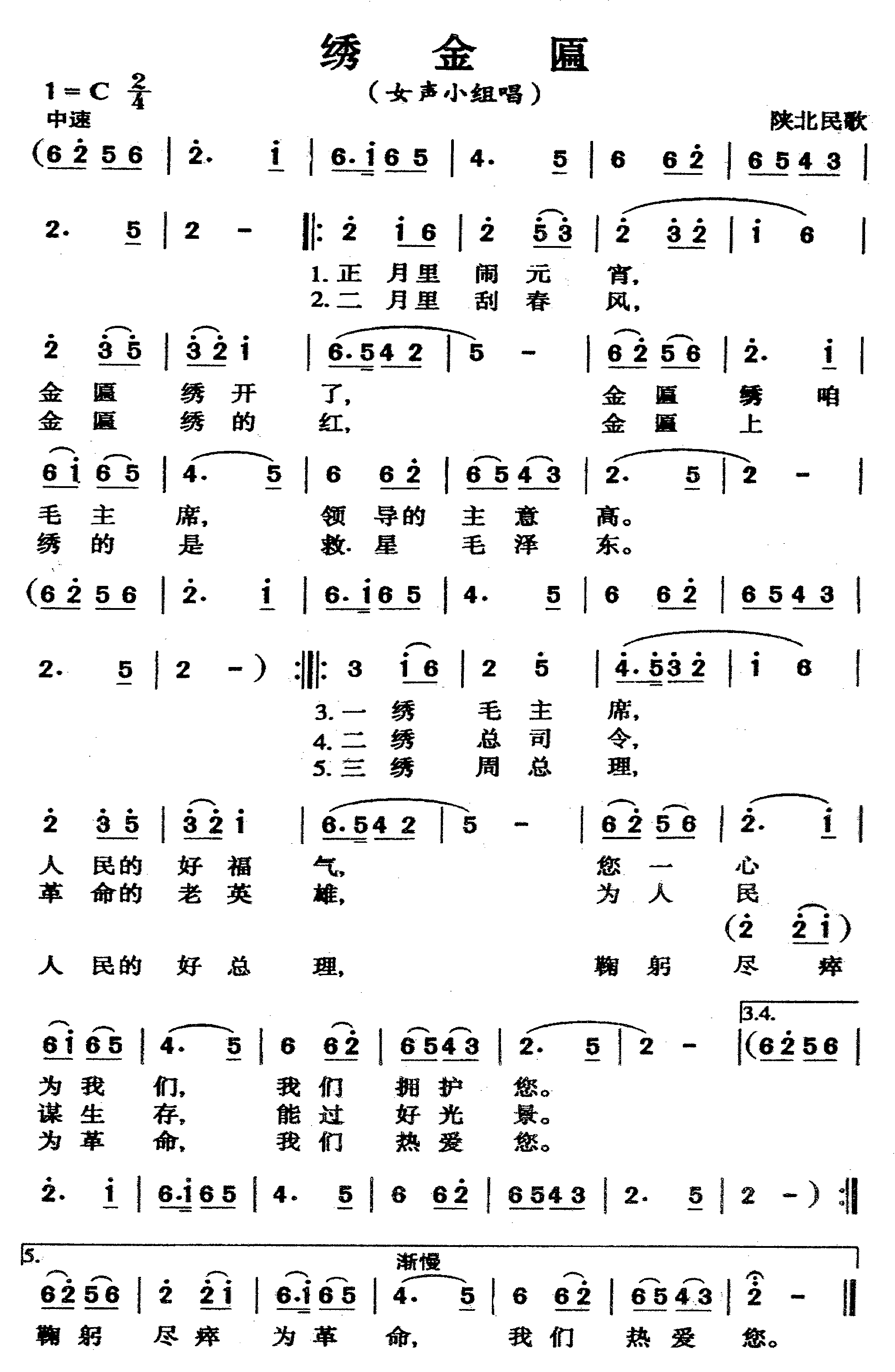 ����Ҽ�����