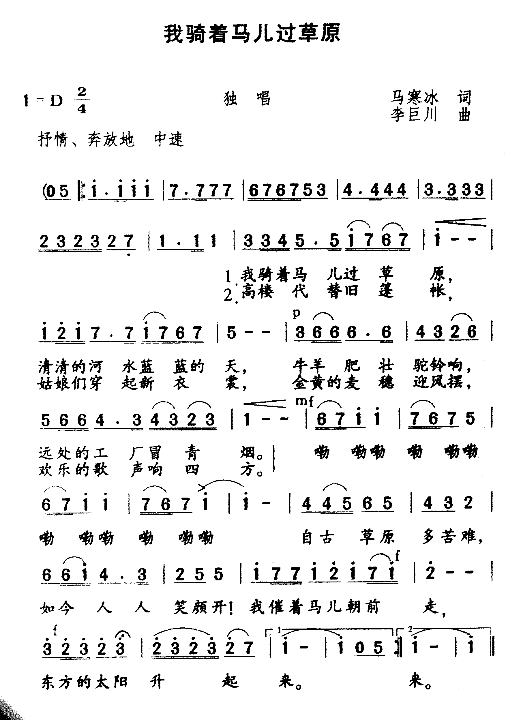 ��������������ԭ������