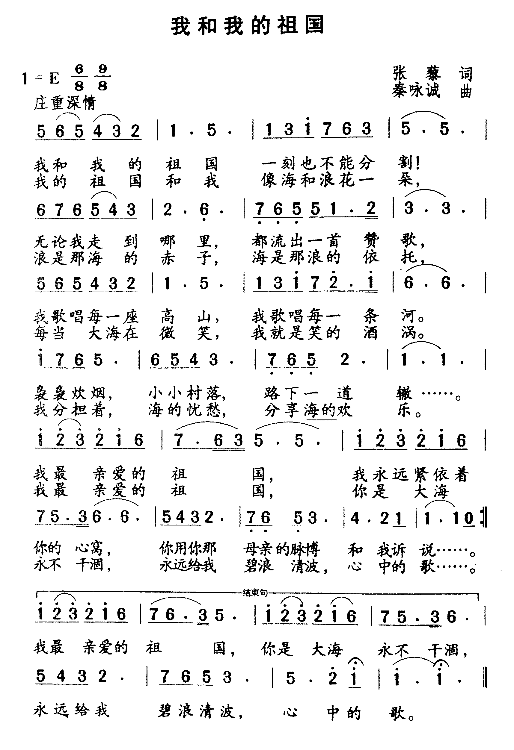 �Һ��ҵ����������