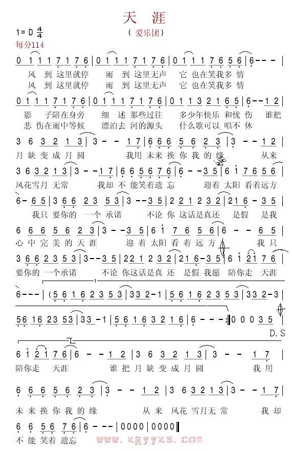 ���ļ�����