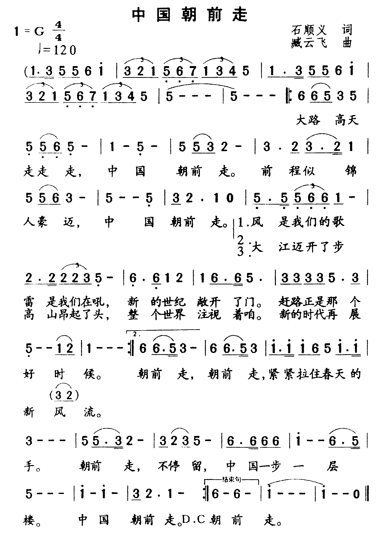 �й���ǰ�߼�����