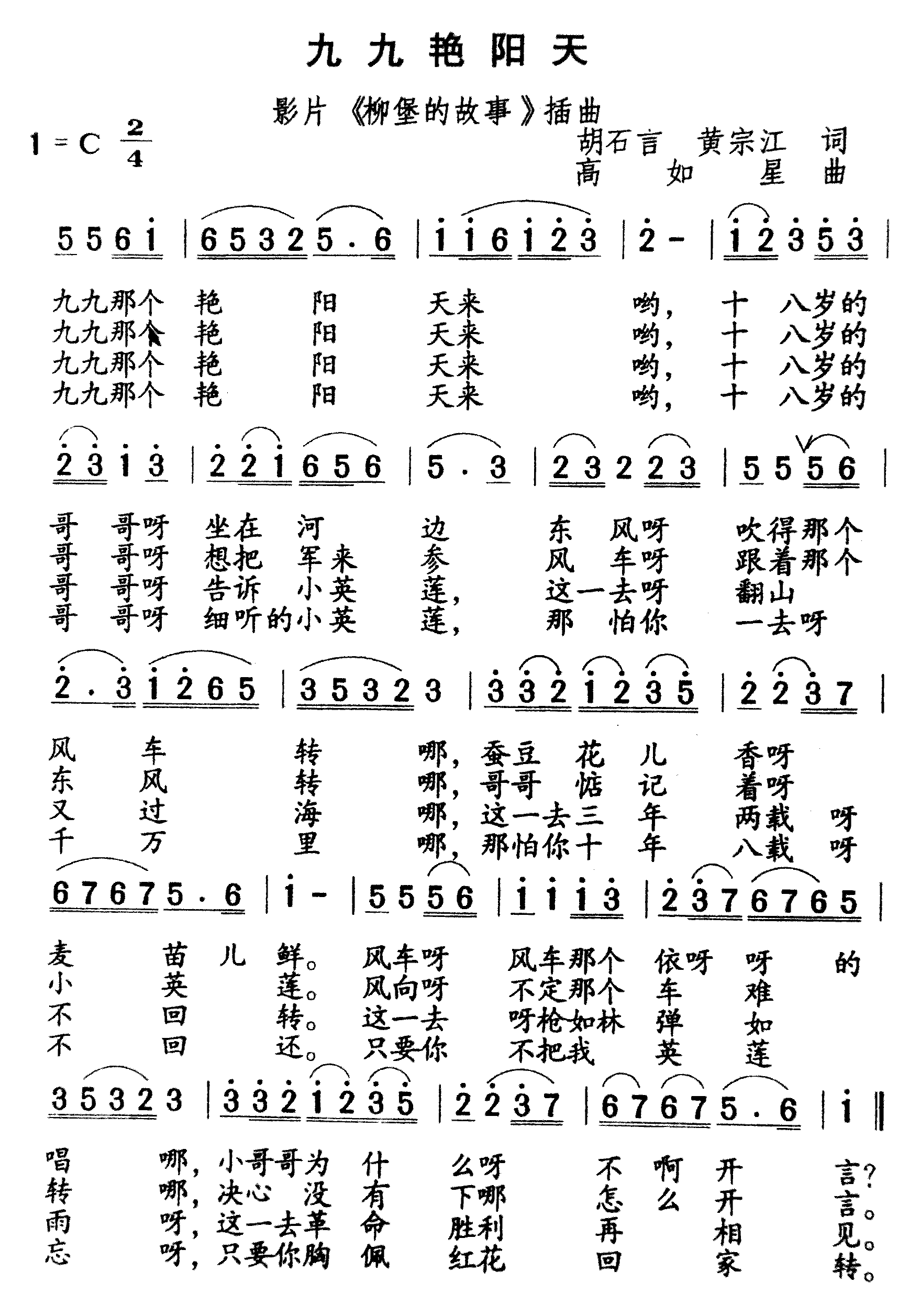 �ž������켪����