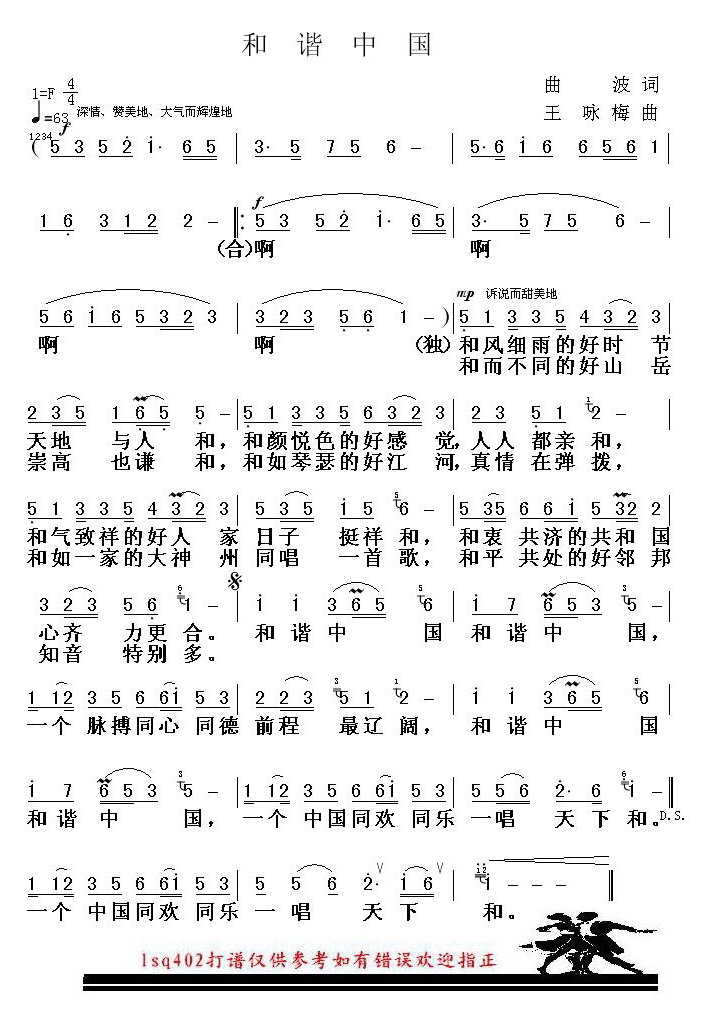 ��г�й�������