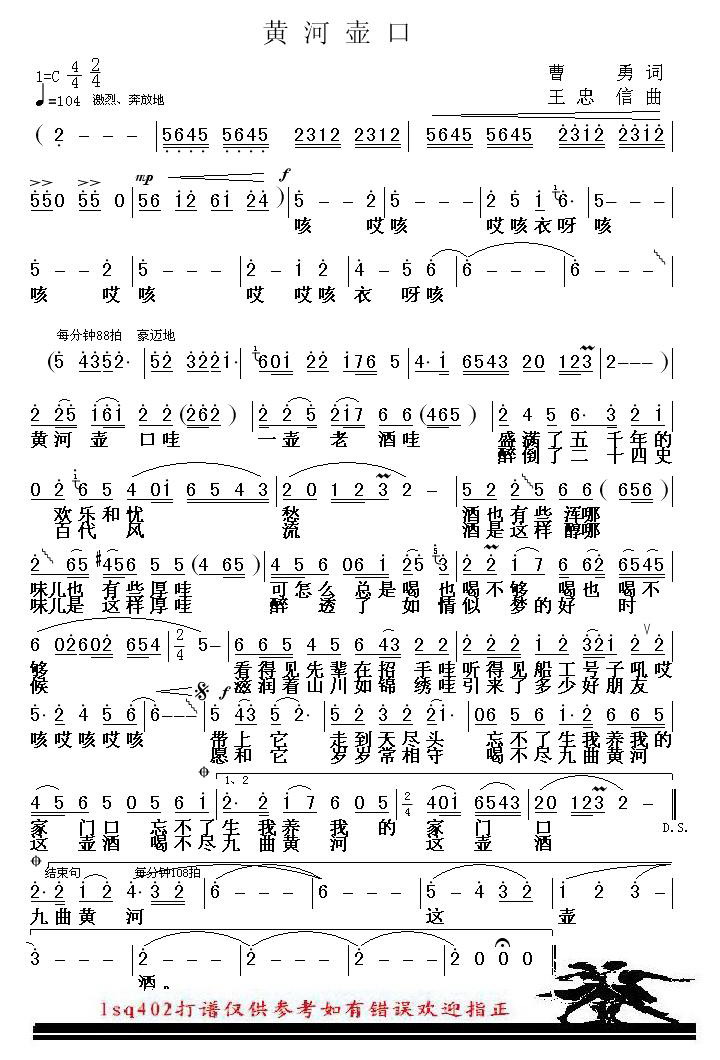 �ƺӺ��ڼ�����