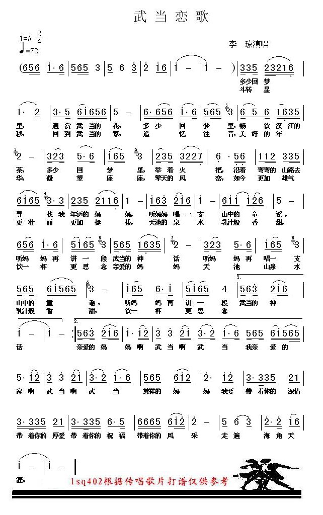 �䵱���輪����