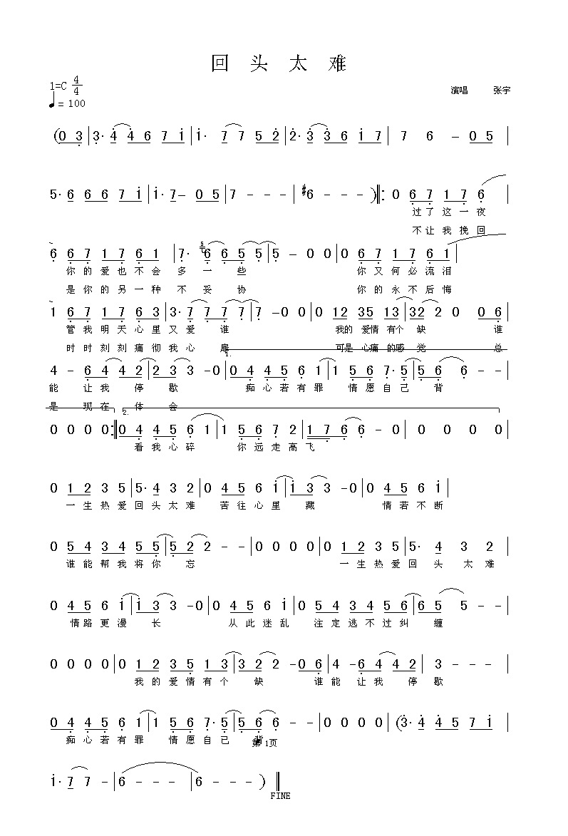 ��ͷ̫�Ѽ�����