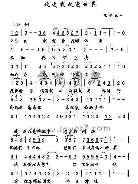 �ı��ң��ı����缪����