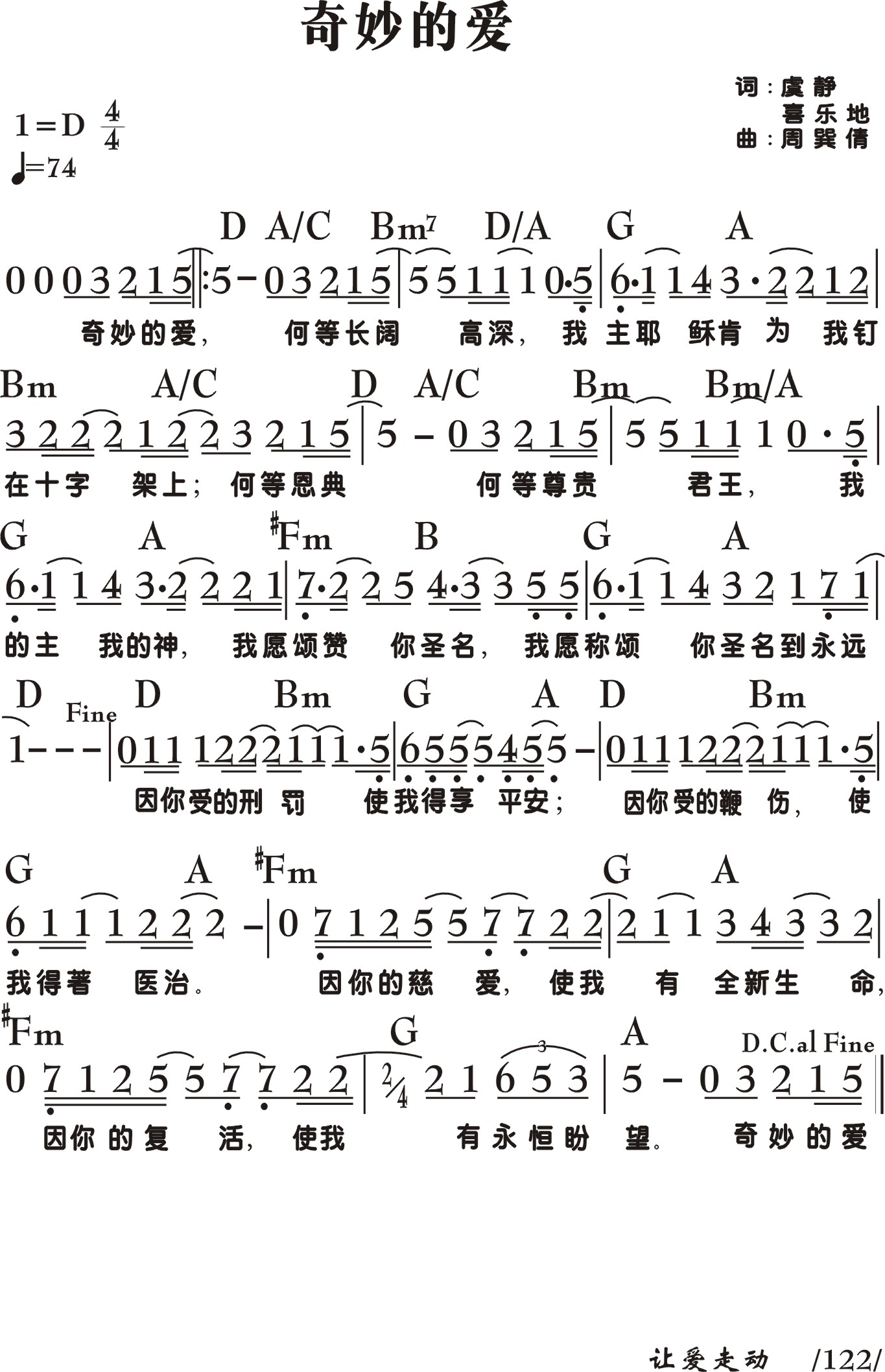 ����İ�������