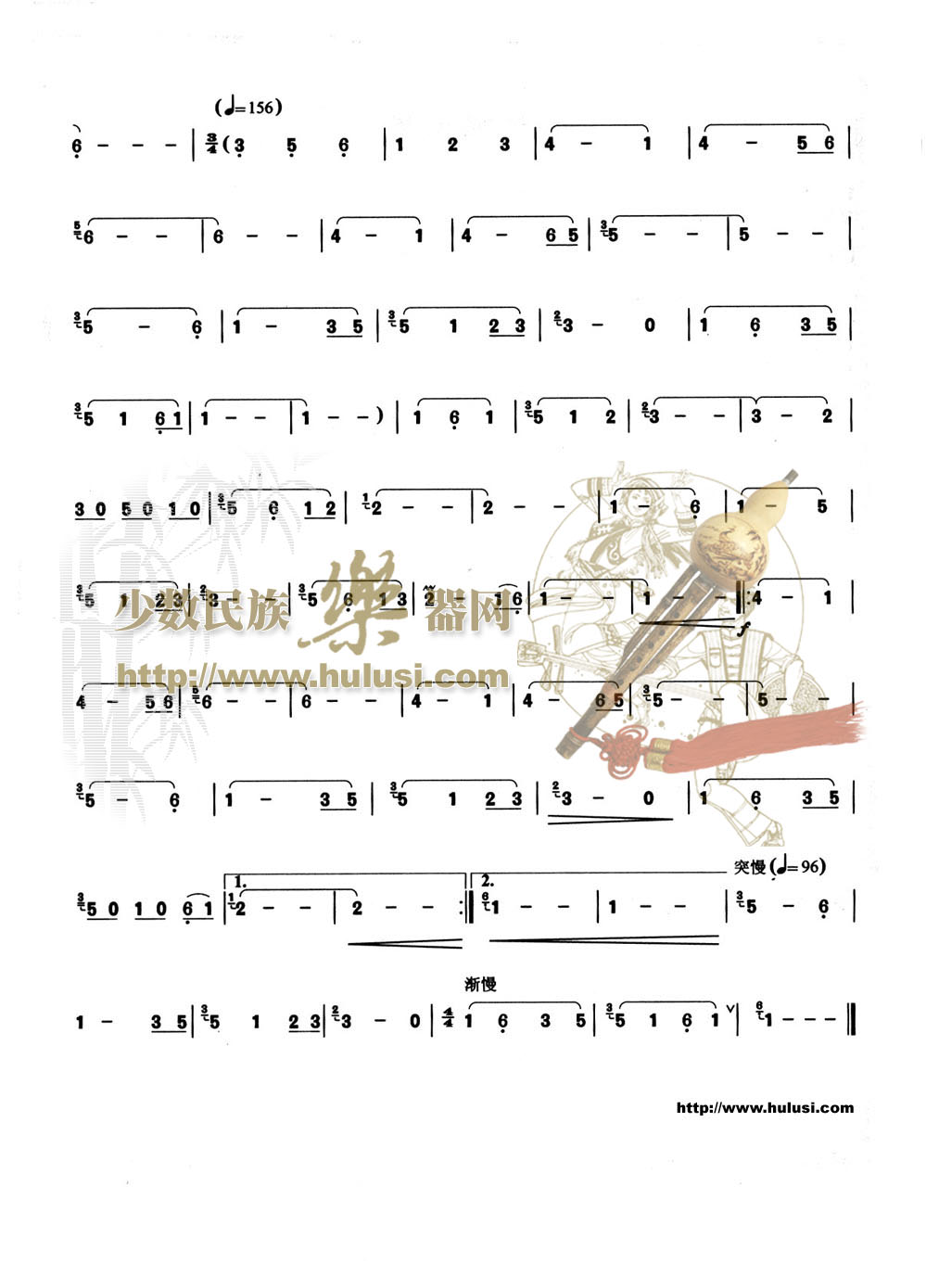 ���е�С��¥������