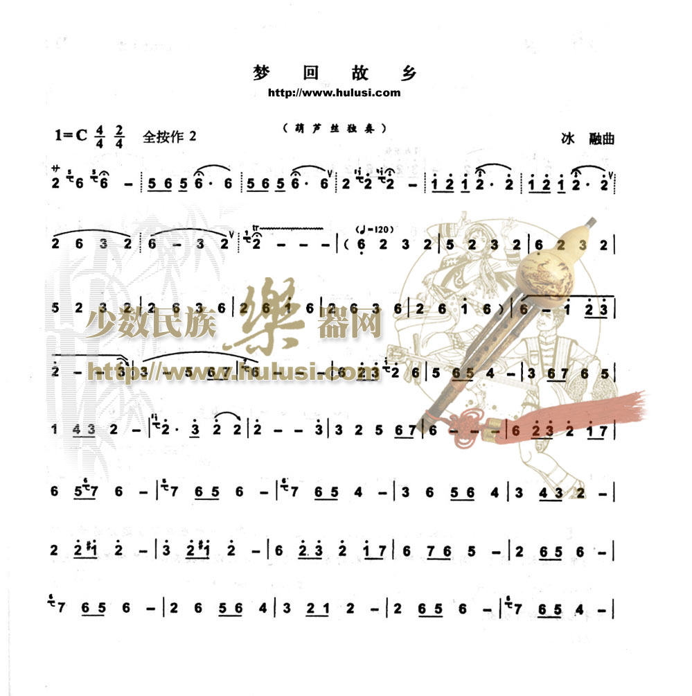 �λع��缪����