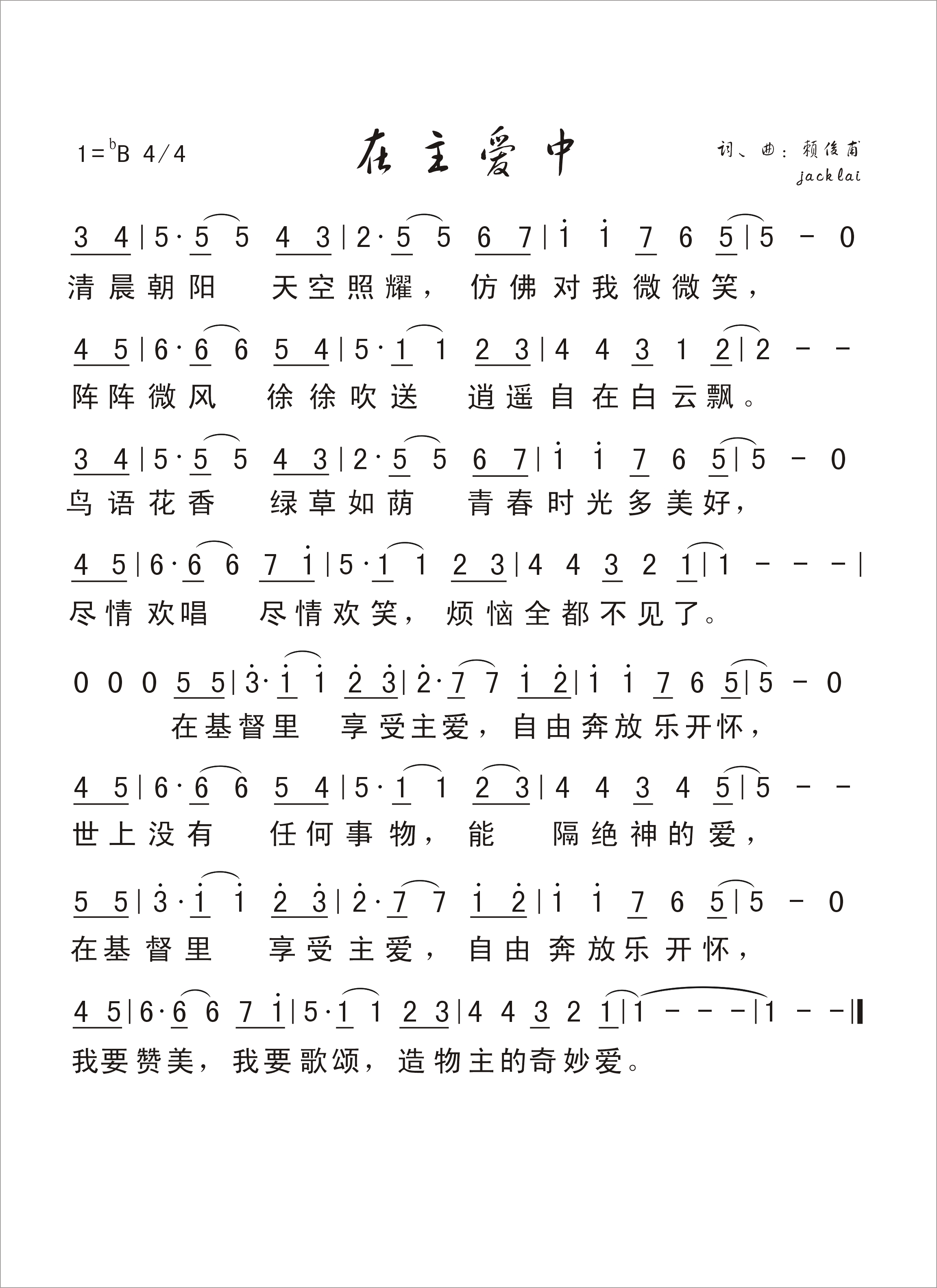 �������м�����