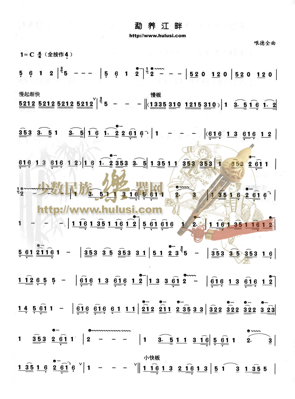 �������ϼ�����