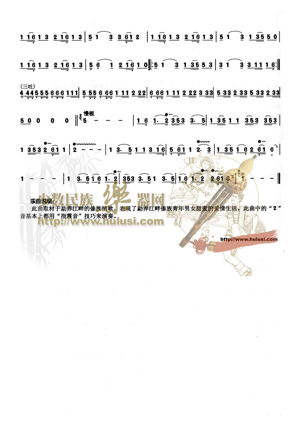 �������ϼ�����