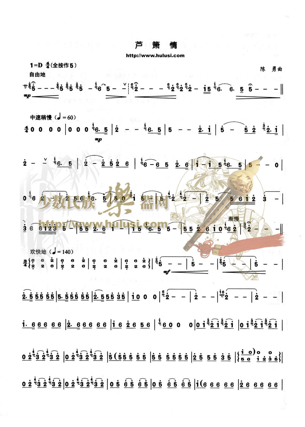 «���鼪����