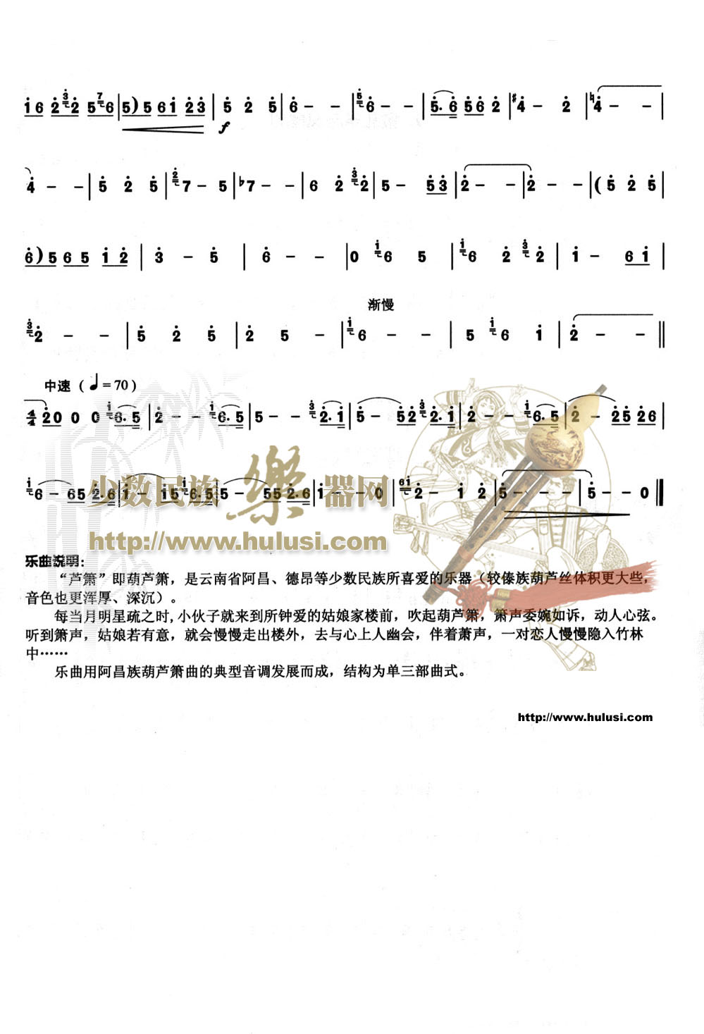 «���鼪����