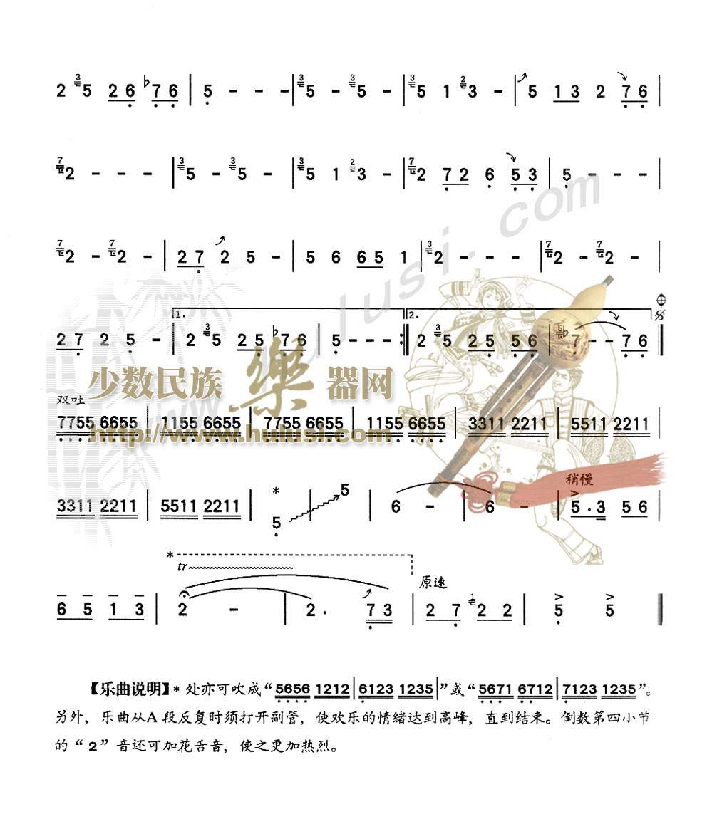 «�ϻ��輪����