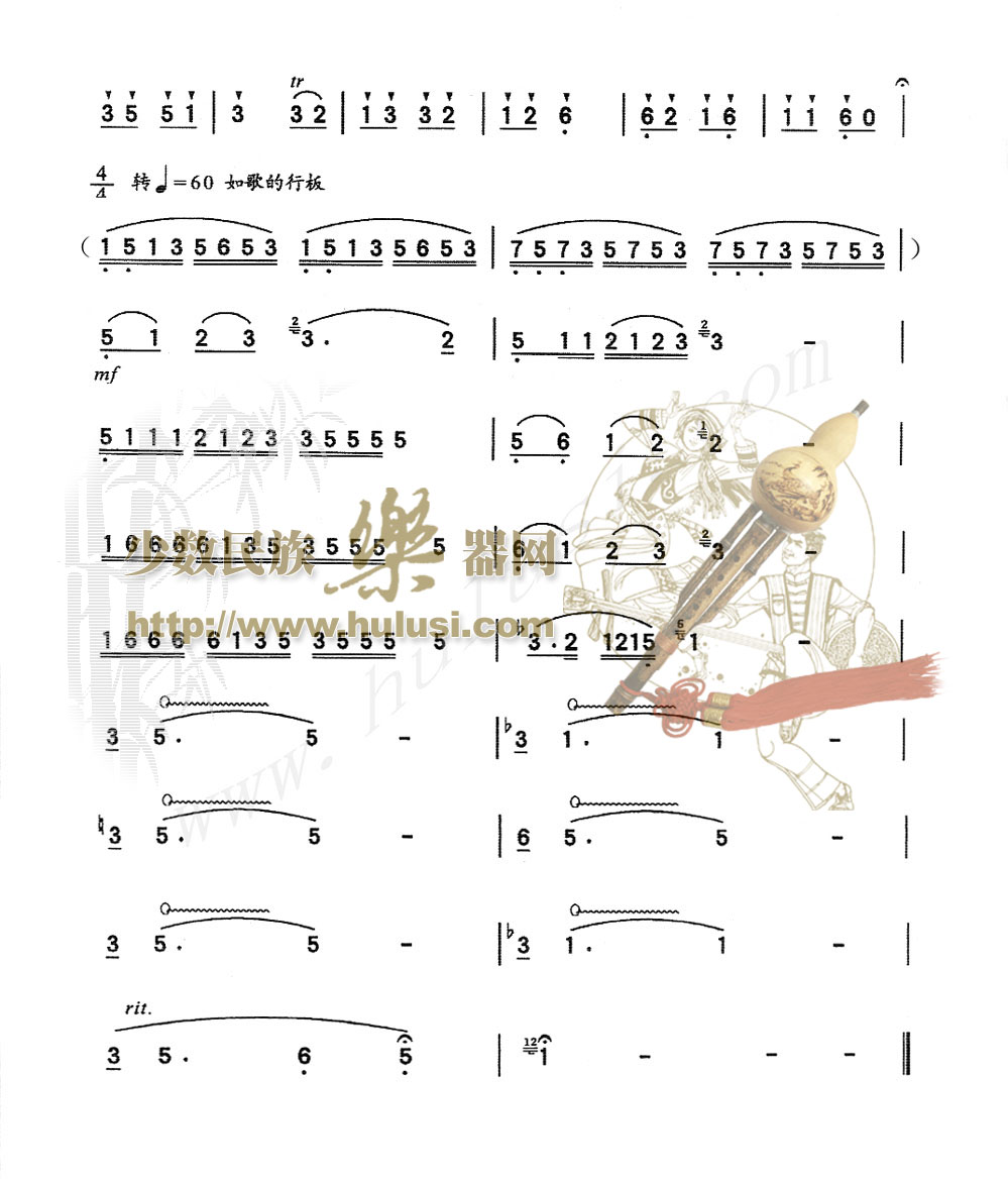 ��ɽ��輪����