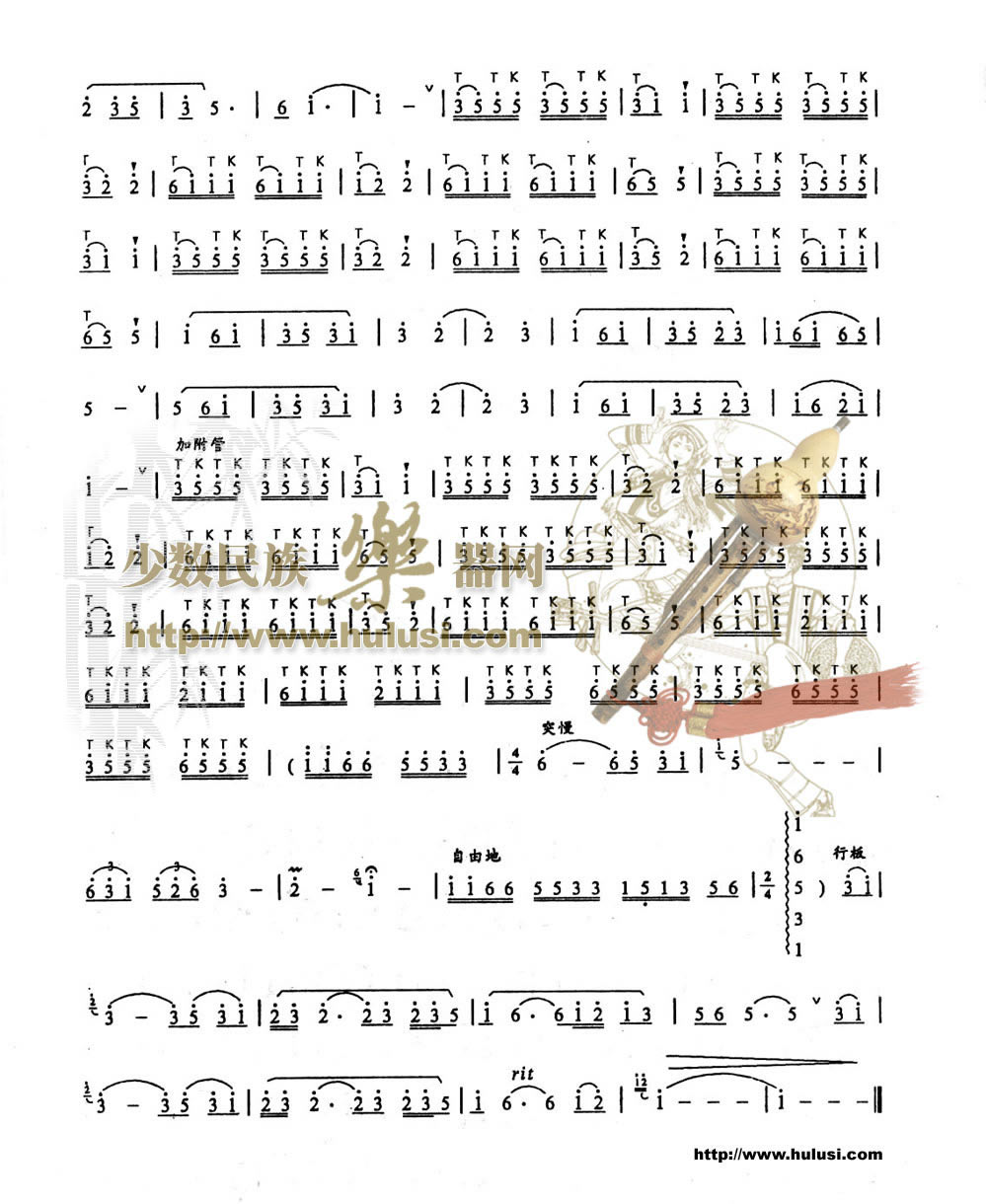 �����鼪����