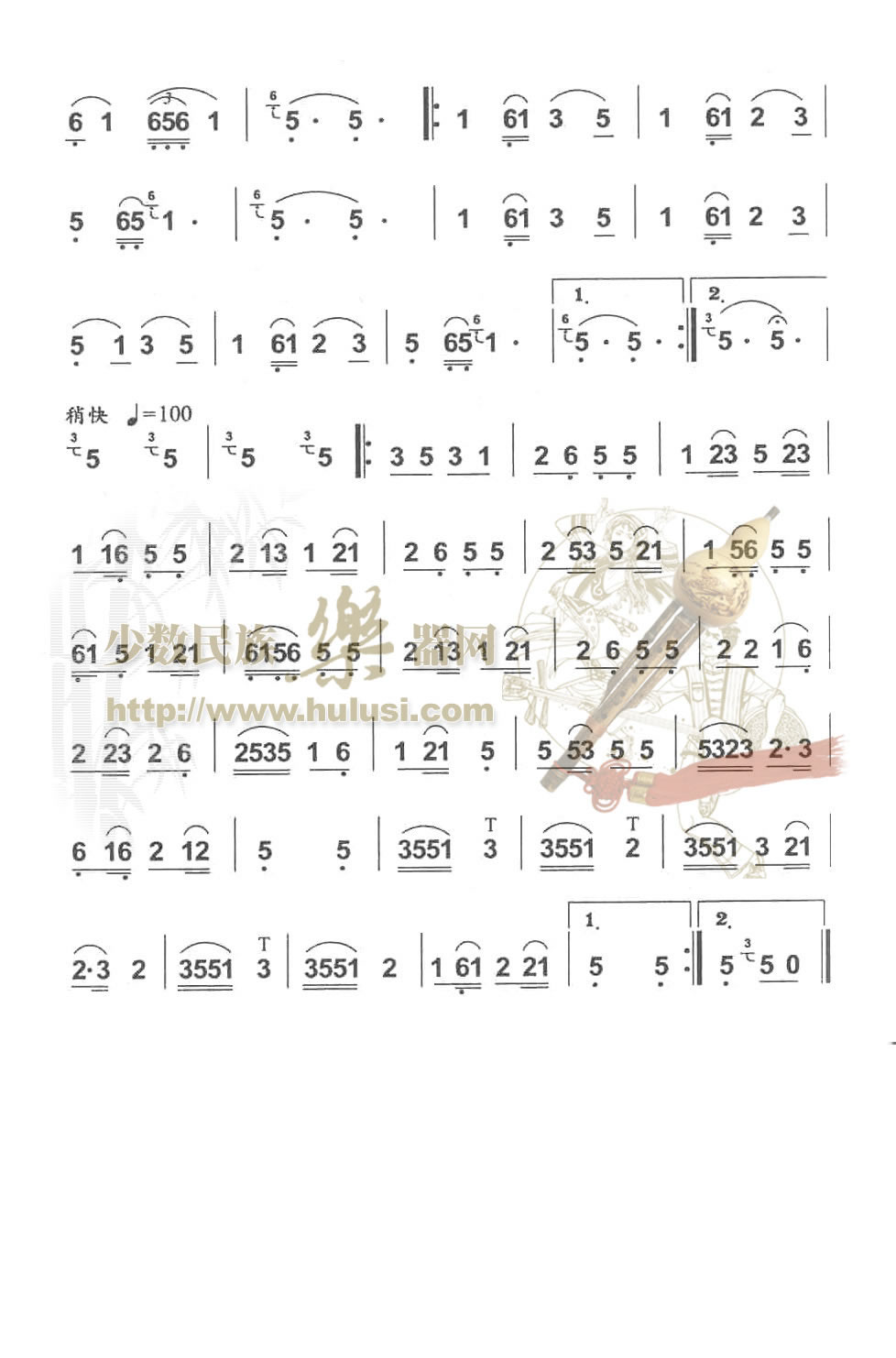 �����«���輪����