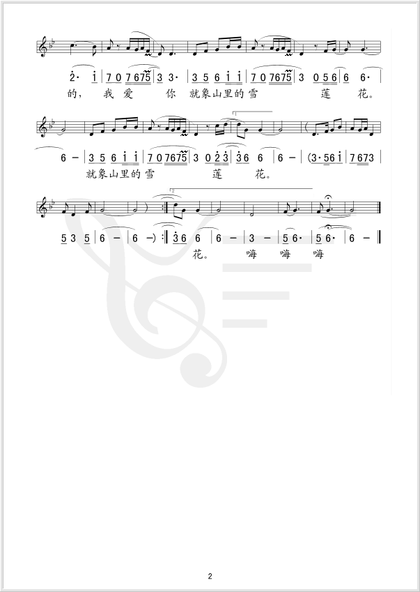 ���������ҵ�Ե������