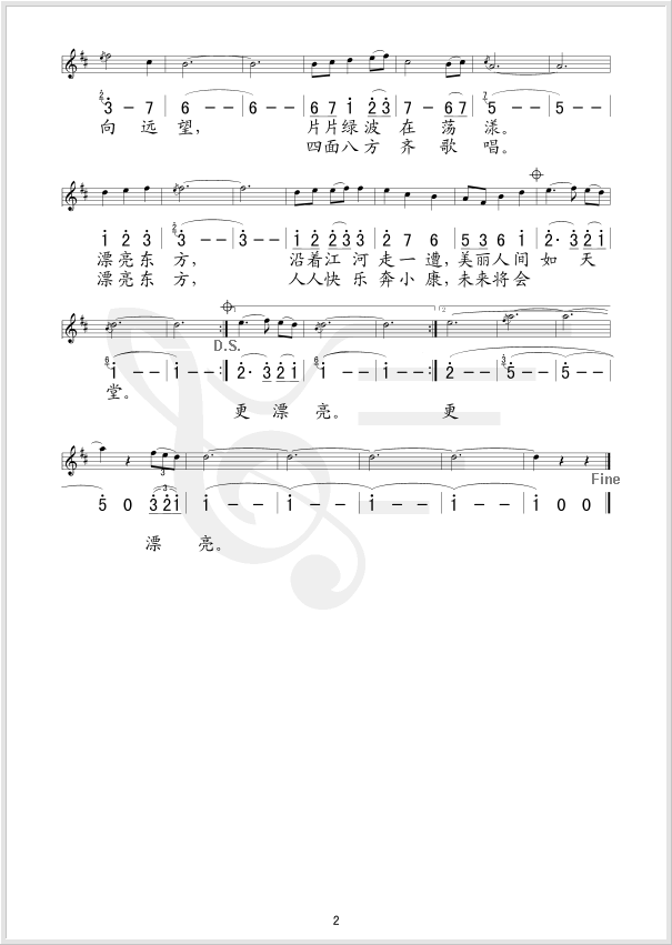 Ư������������