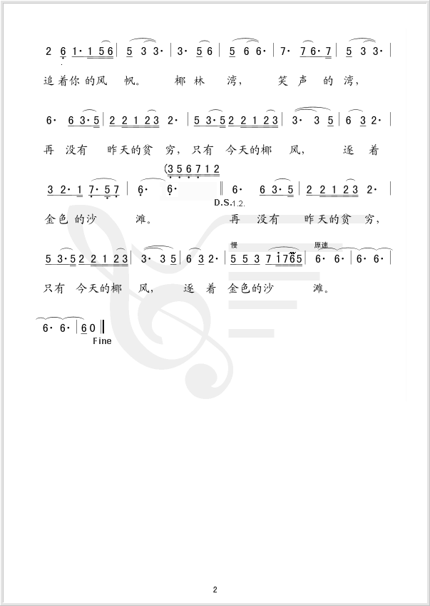 Ҭ���弪����