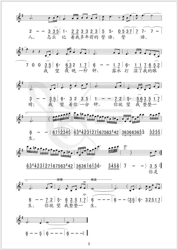 �¹Ⱞ�˼�����