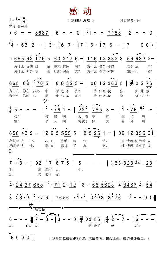 �ж�������