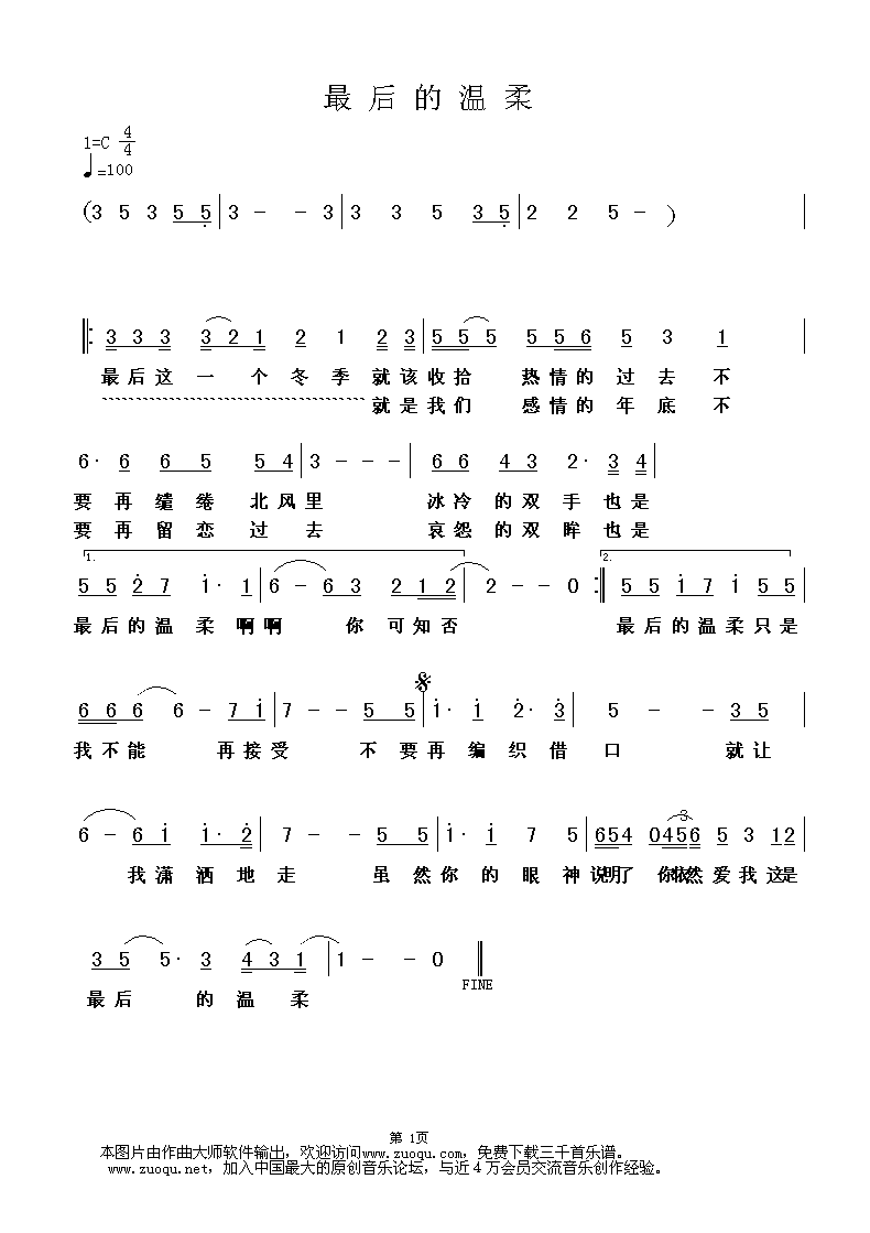 �������Ἢ����