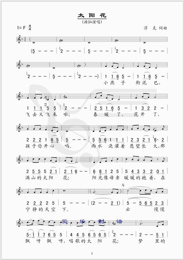 ̫����������