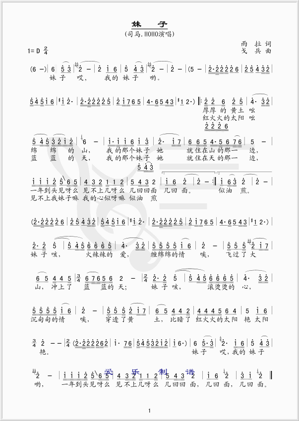 ���Ӽ�����