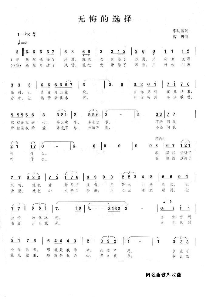 �޻ڵ�ѡ������