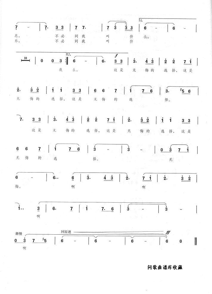 �޻ڵ�ѡ������