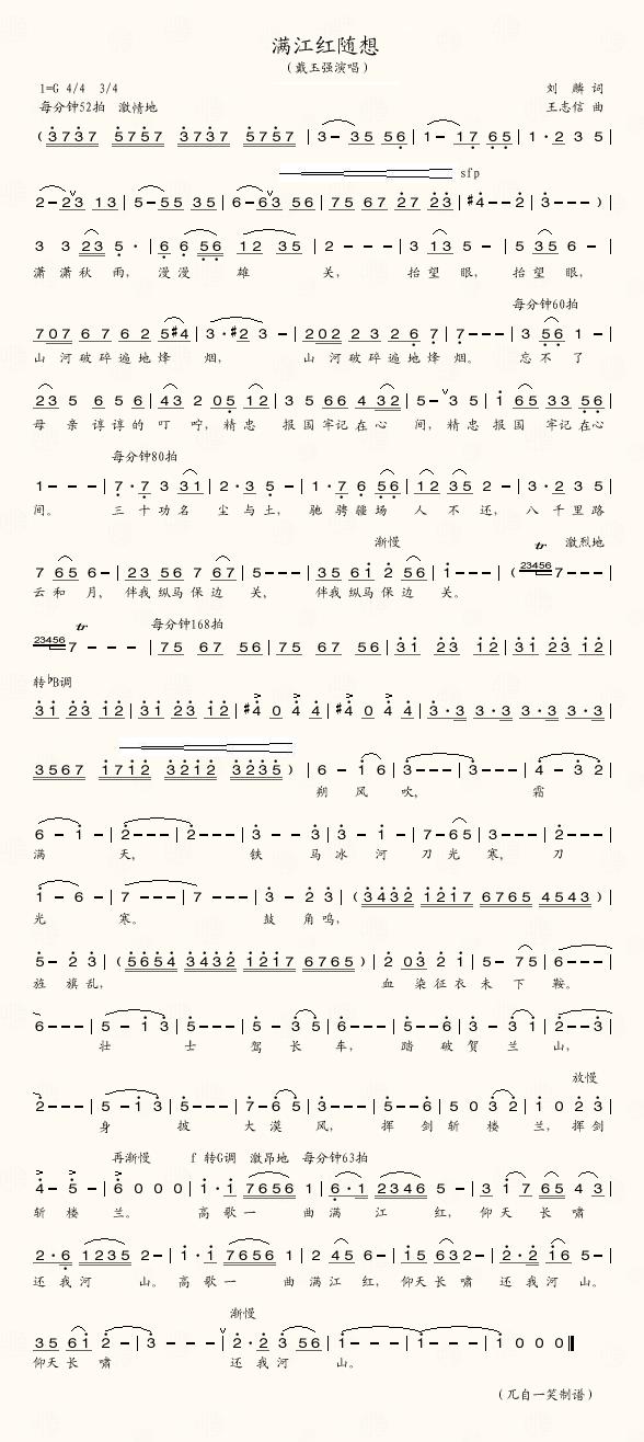 ���������뼪����