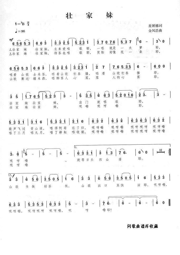 ׳���ü�����