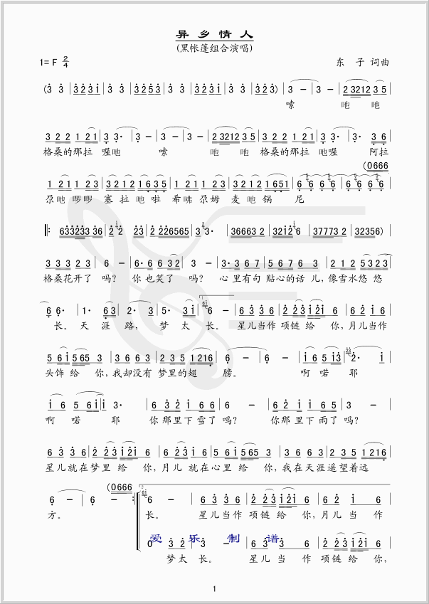 �������˼�����