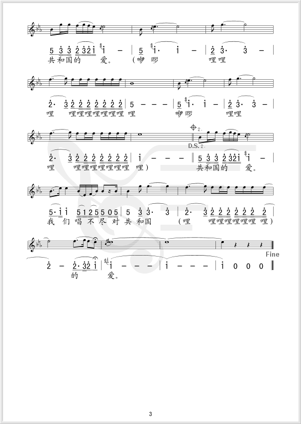 �ֵܽ��ü�����