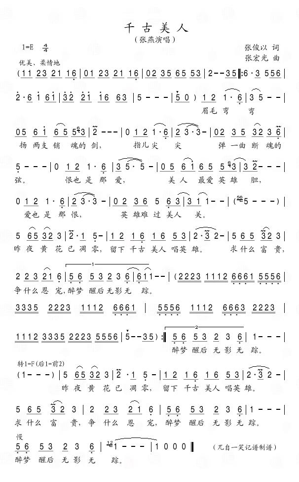 ǧ�����˼�����