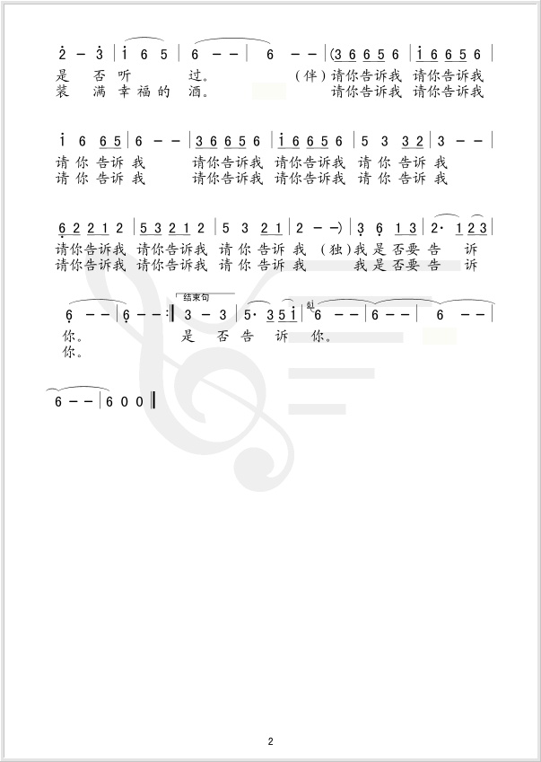 ��������Ҽ�����