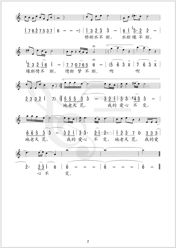 �������μ�����