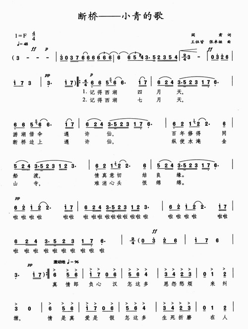 ���š�С��ĸ輪����