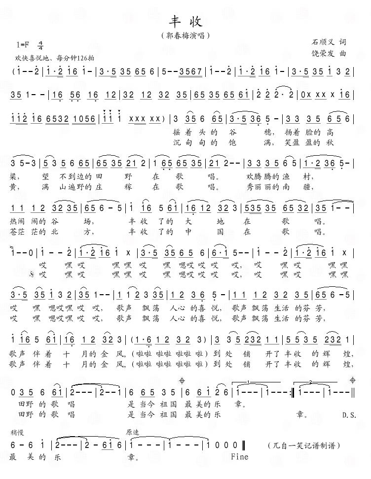 ���ռ�����