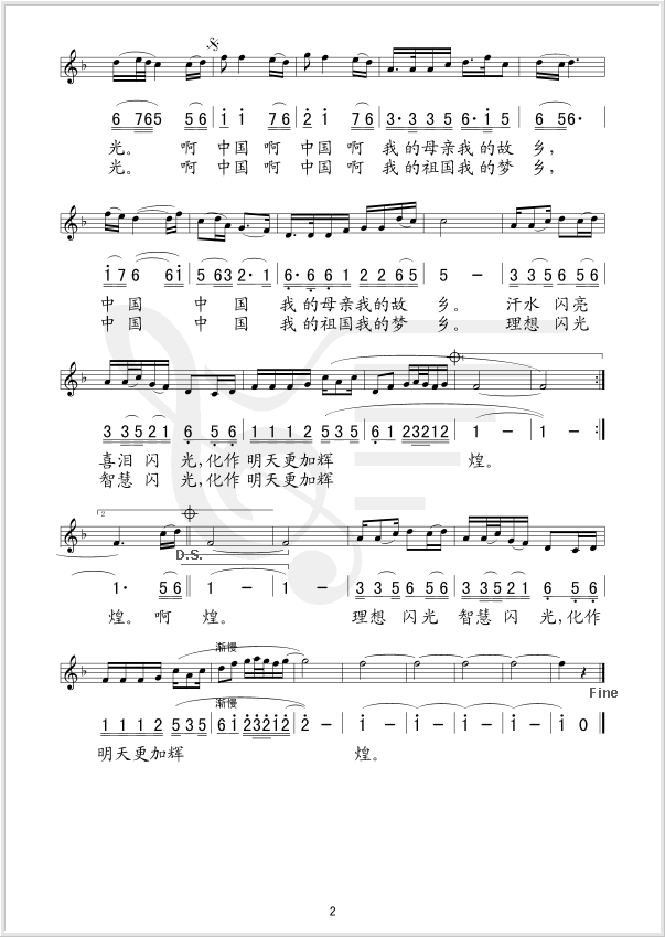 �й���ҹ�Իͼ�����