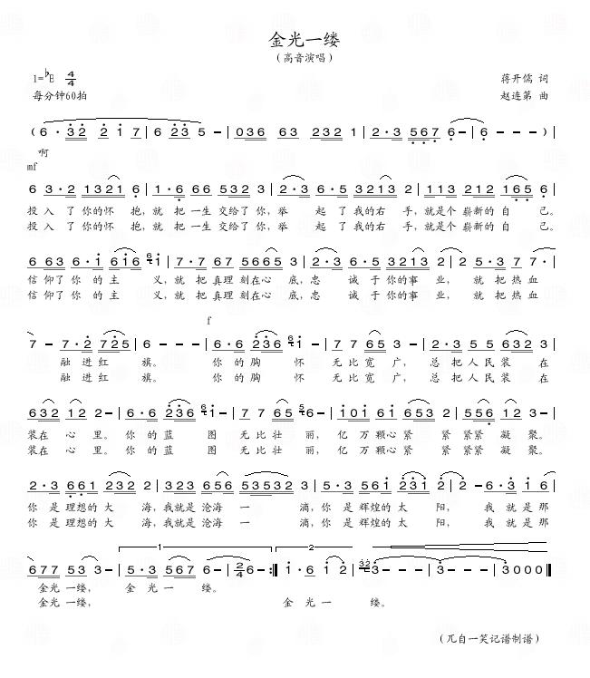 ���һ�Ƽ�����