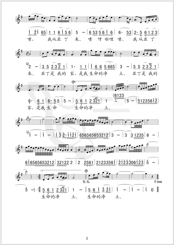 �Ҵ��Ƕ���������