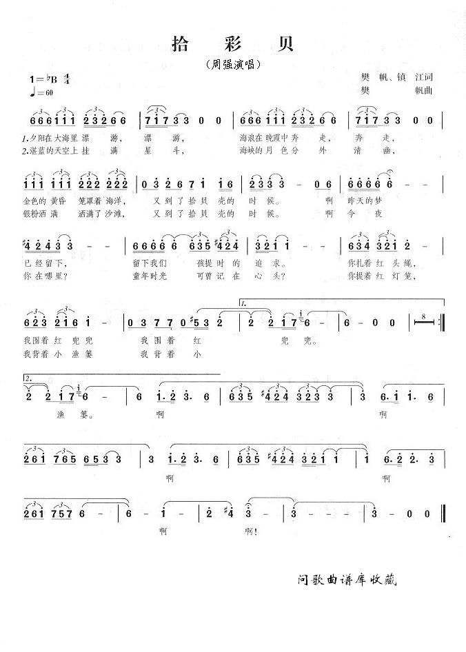 ʰ�ʱ�������