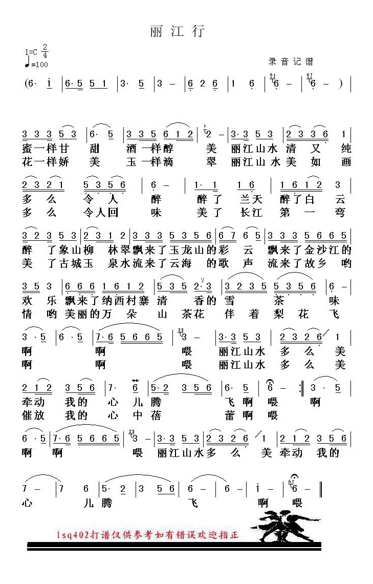 �����м�����