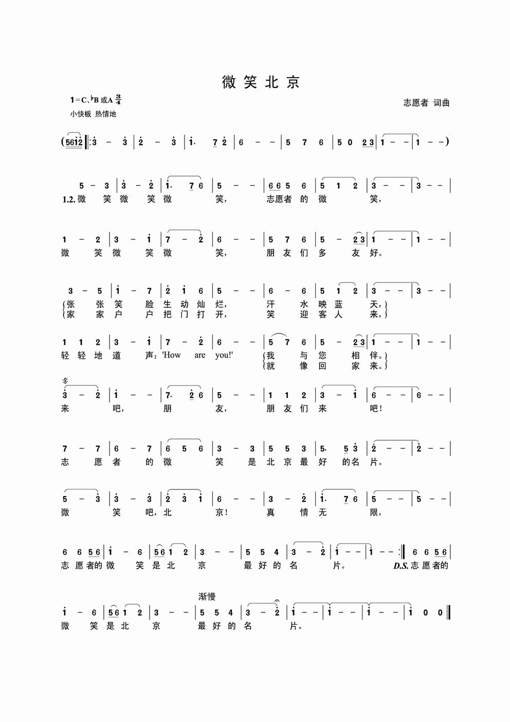 ΢Ц����������