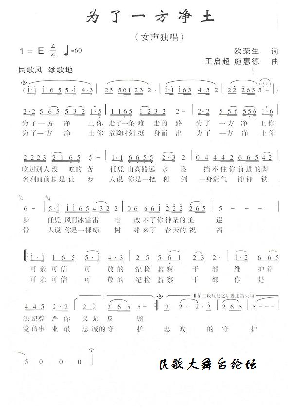 Ϊ��һ������������