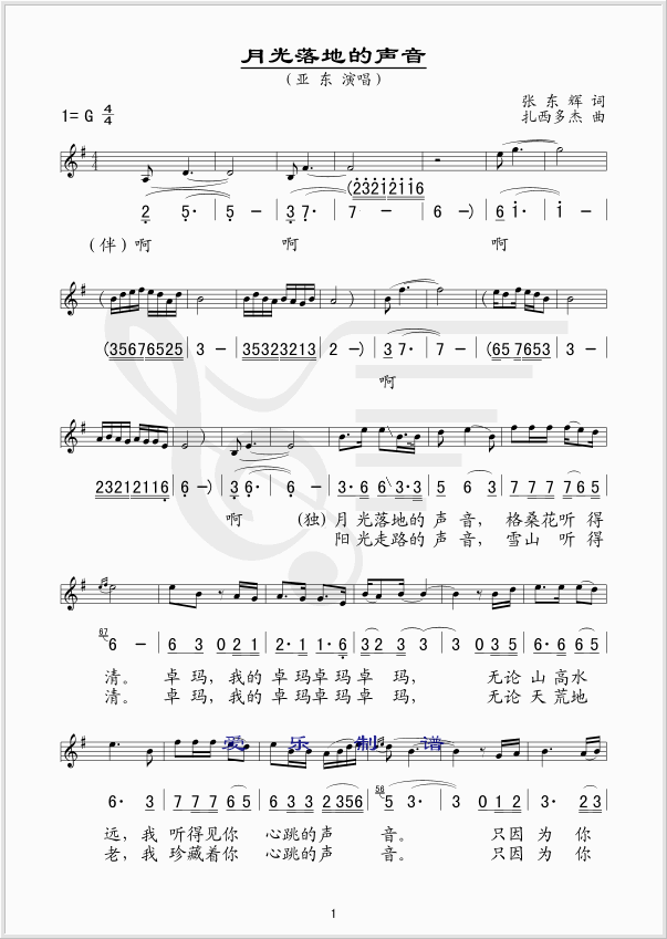 �¹���ص�����������